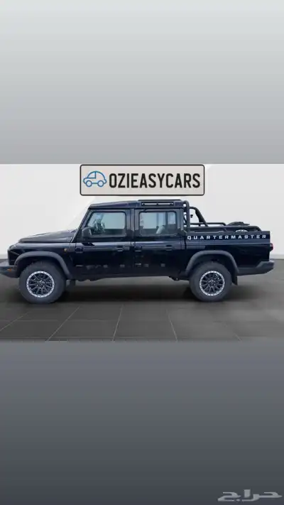 غير متوفر 1