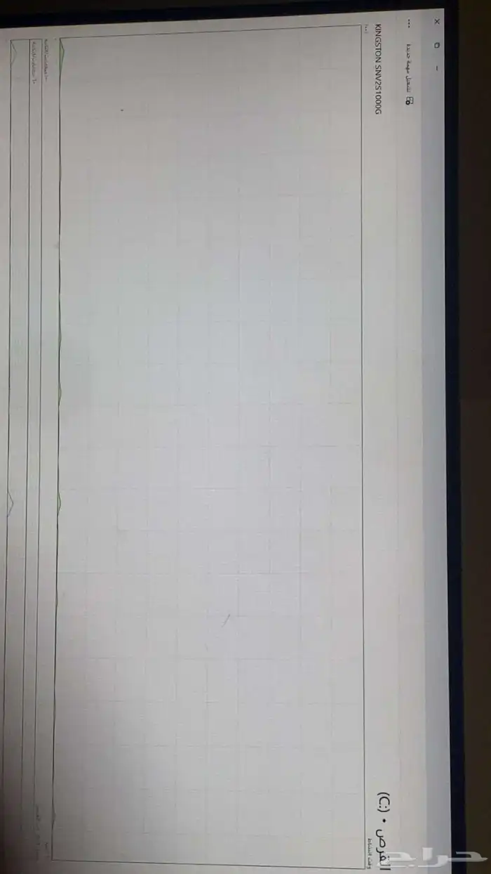 بيسي قيمنق 3