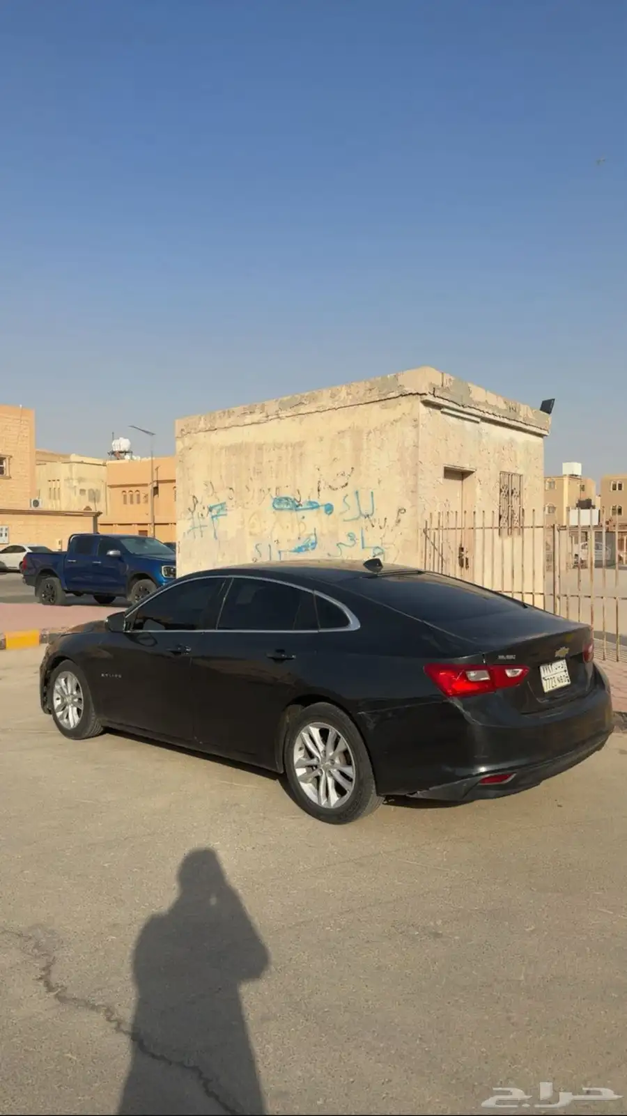 ماليبو 0