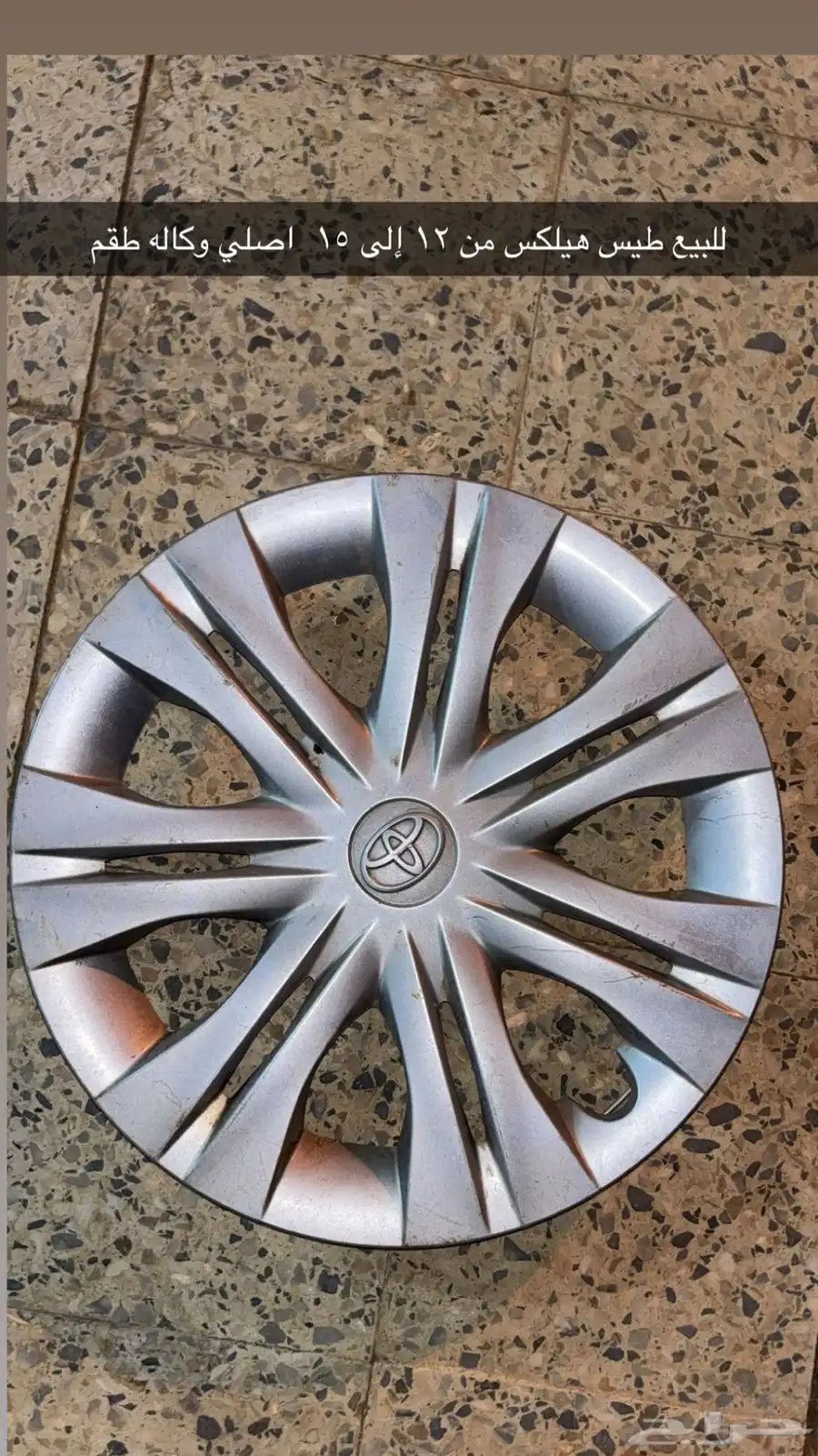 2015 0