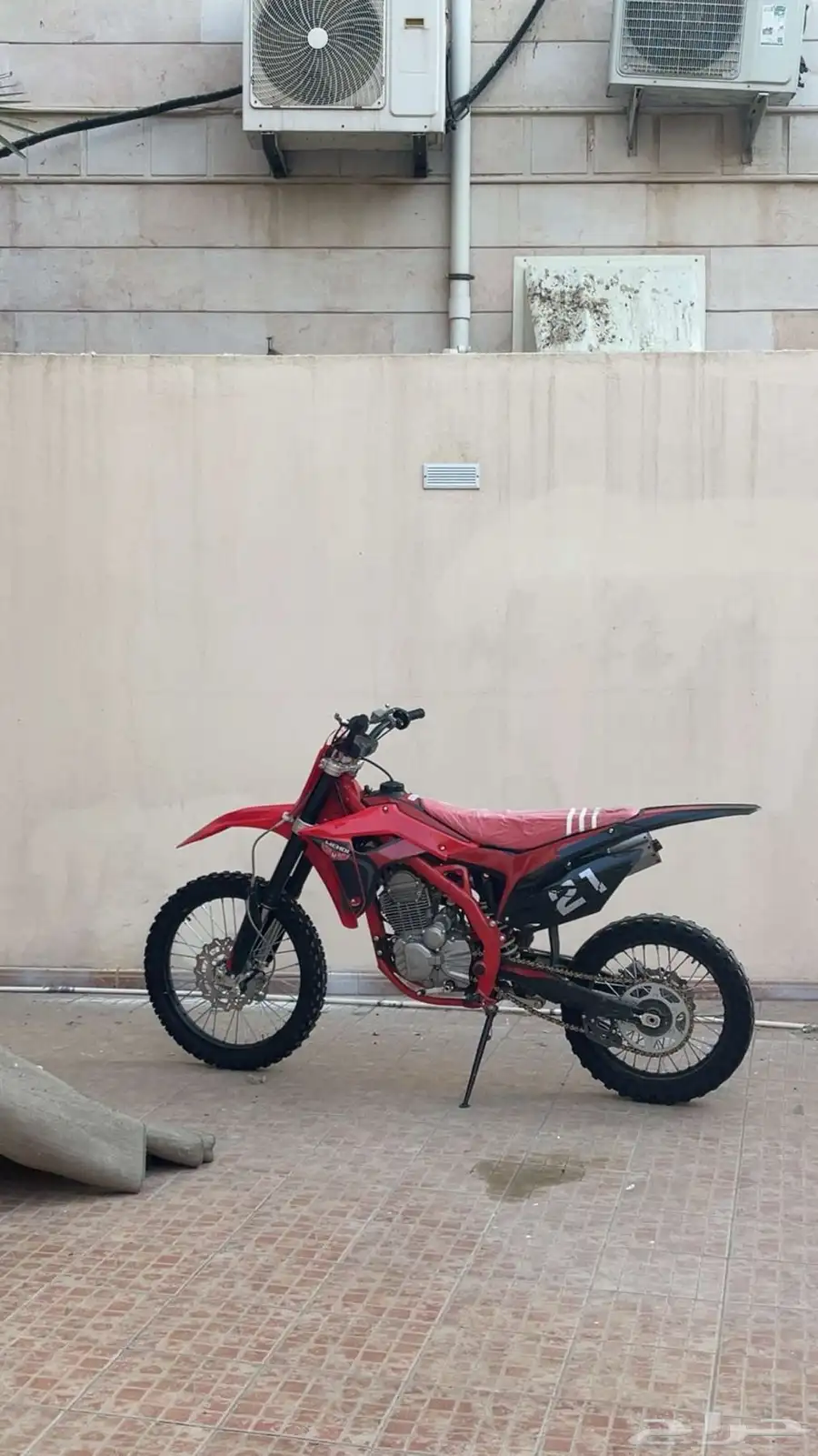 صحراوي مهدي بايك 250 1