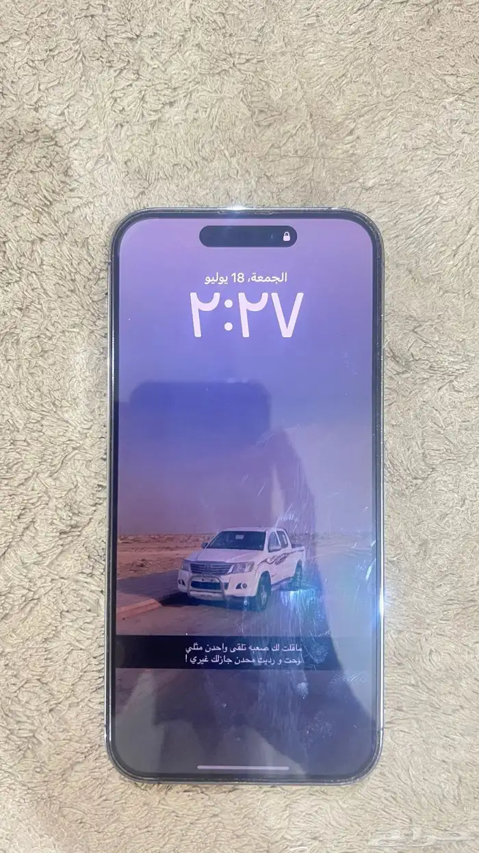 ايفون 14 0