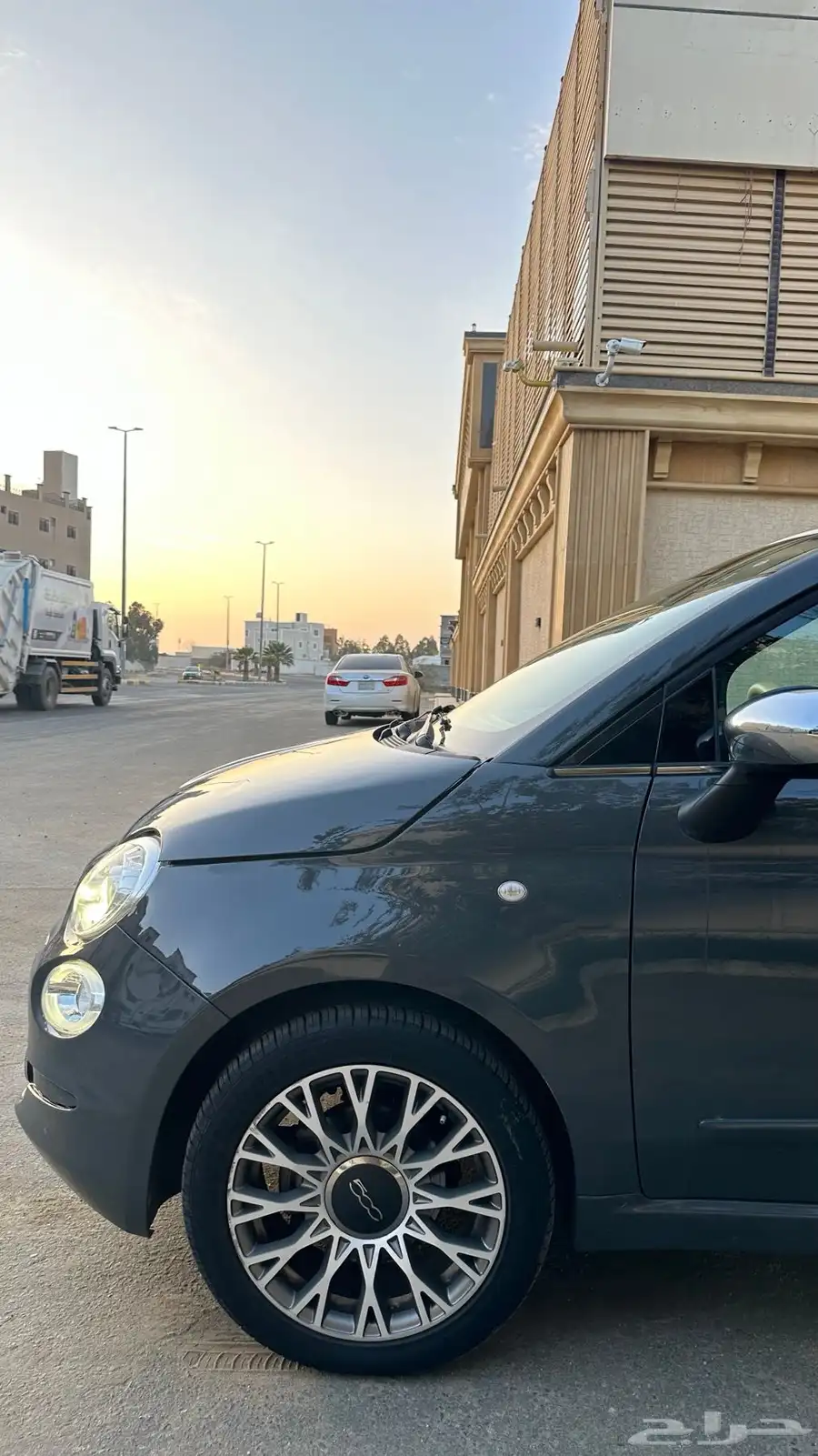 تم البيع 2