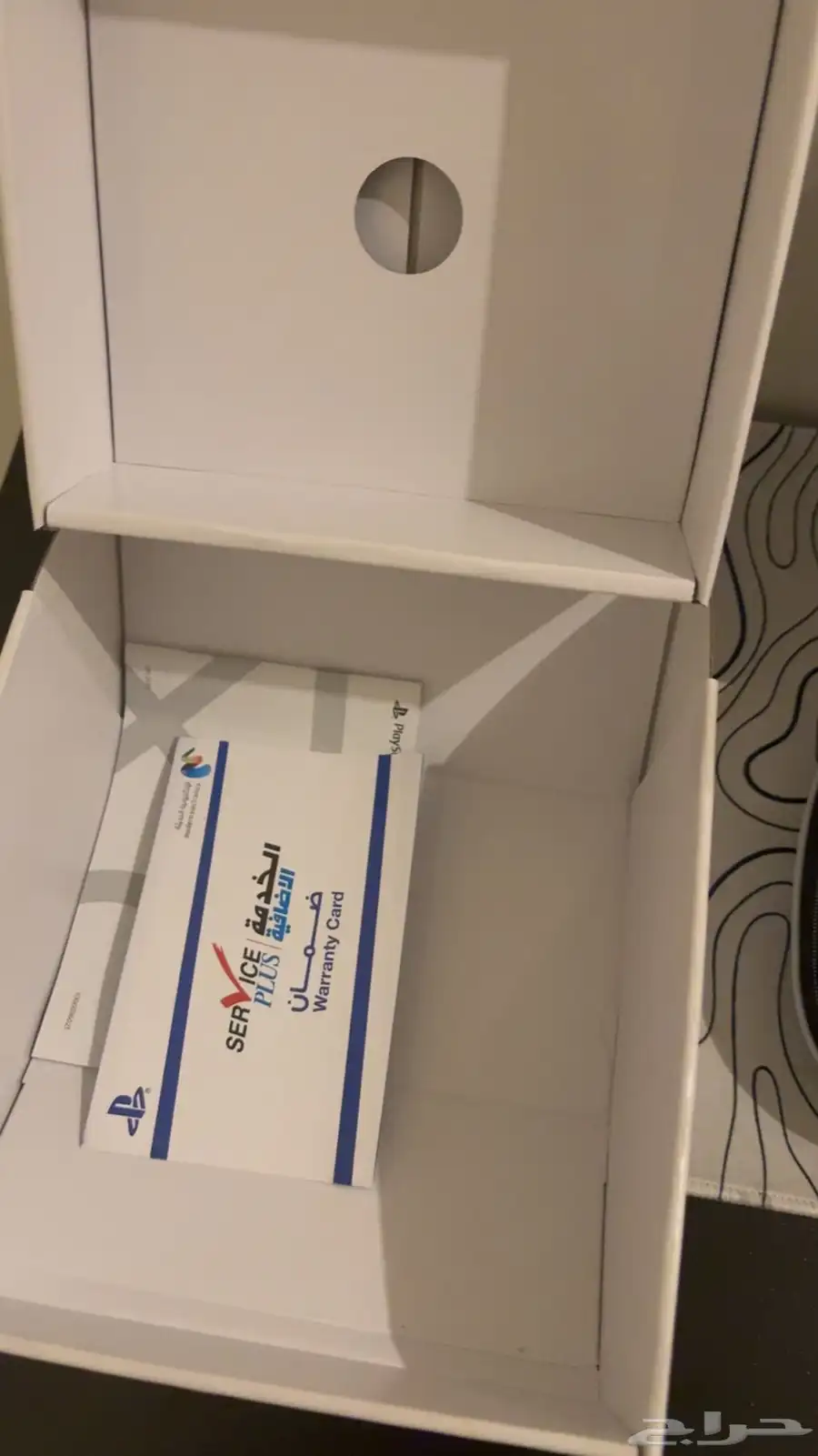 يد ايدج سوني 5 3