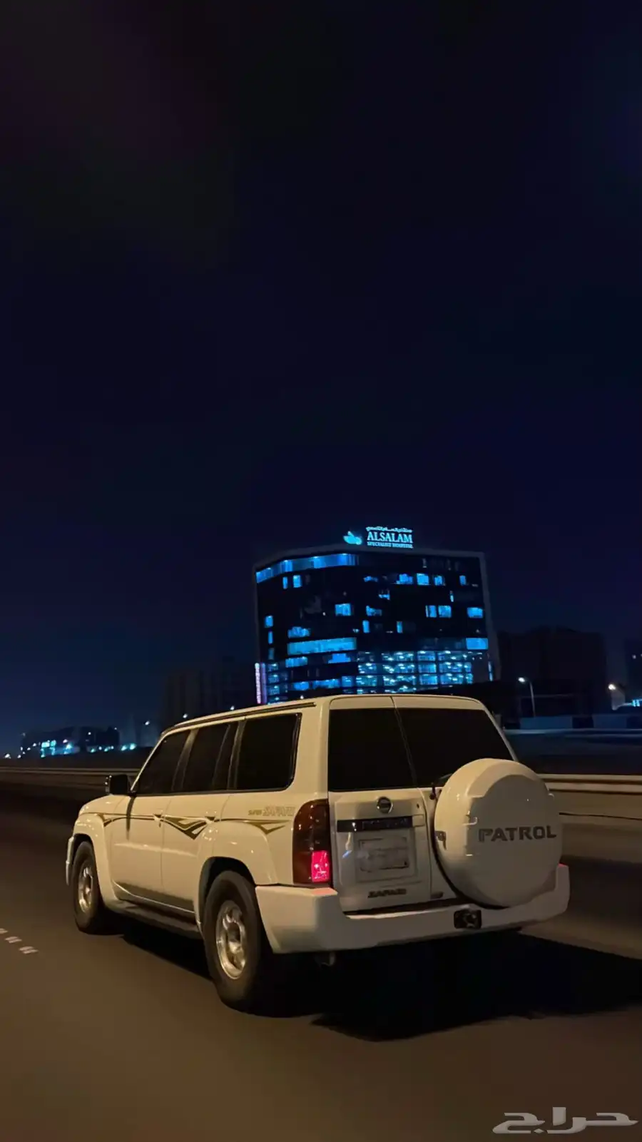 فتك سوبر سفاري 0