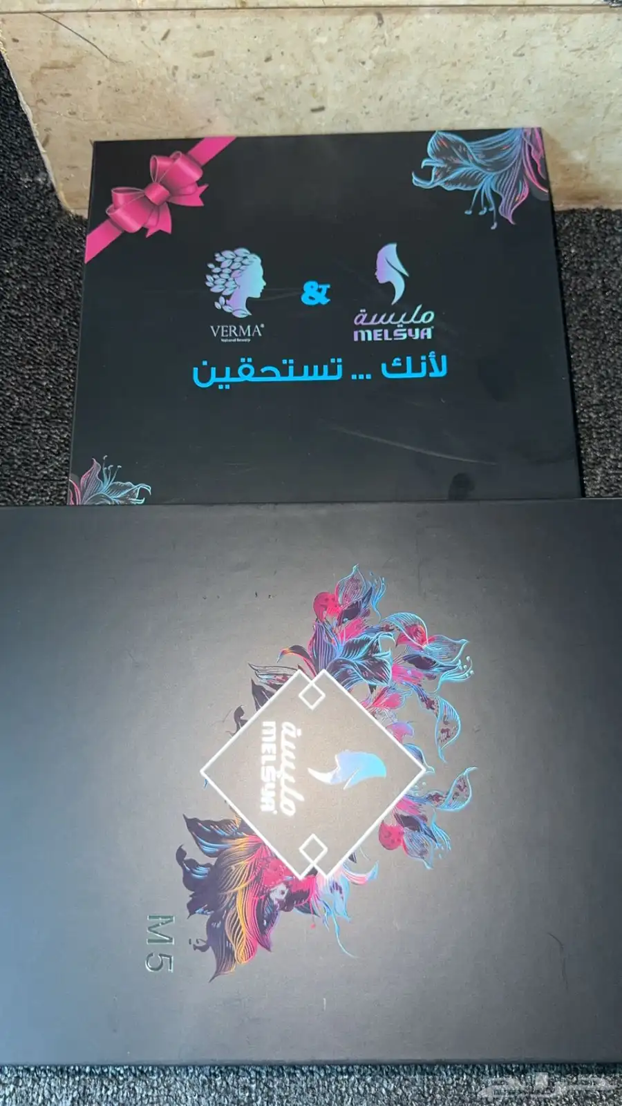 ليزر مليسة M5 4