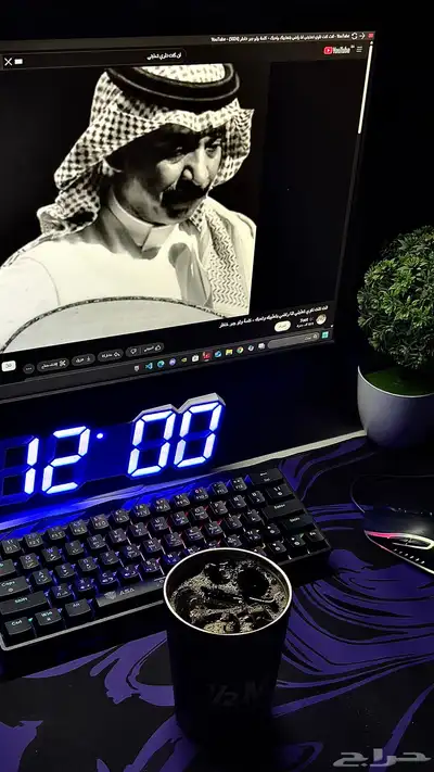 بي سي للبيع اتمنى الصامل يتواصل 0