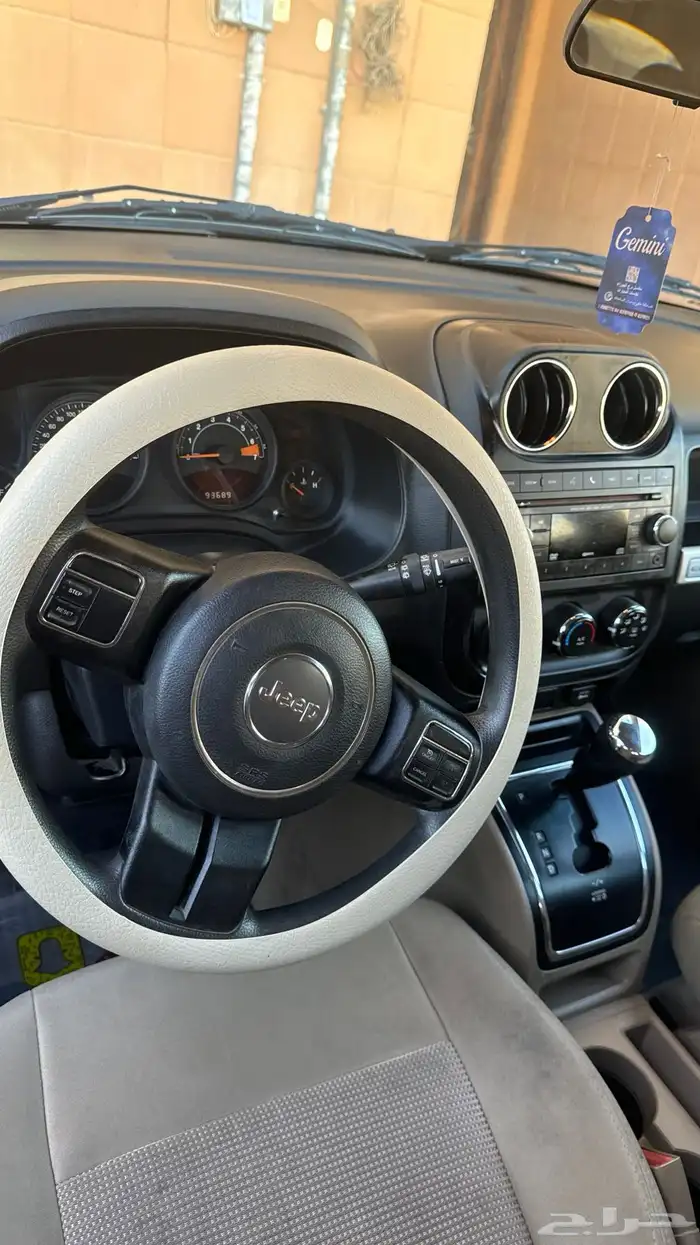 جيب كومباس 3