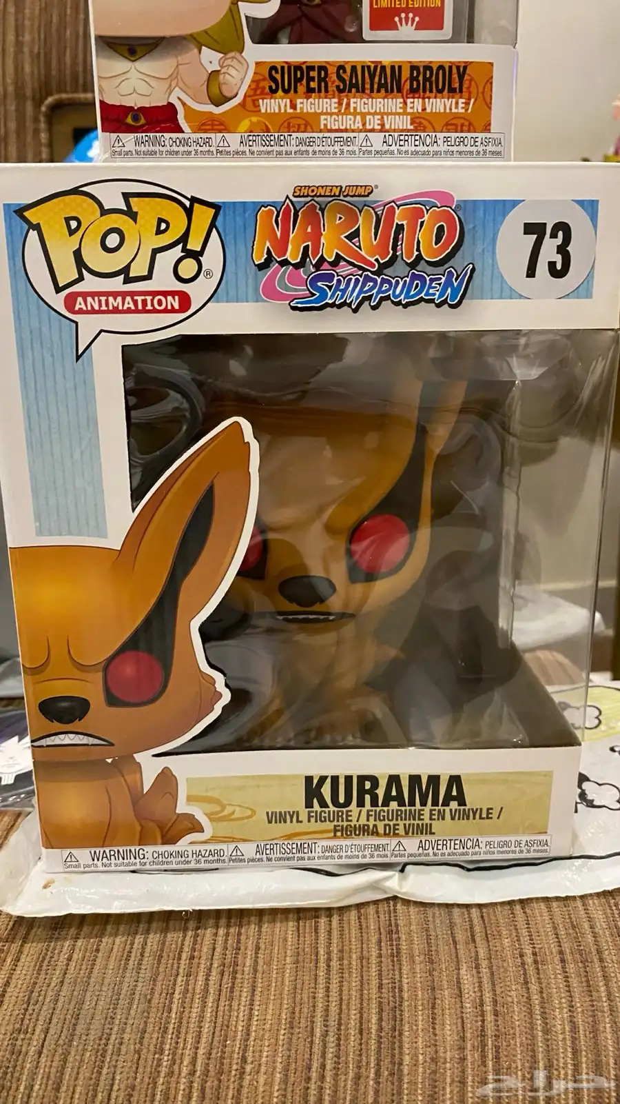 funko pop فنكو بوب 0