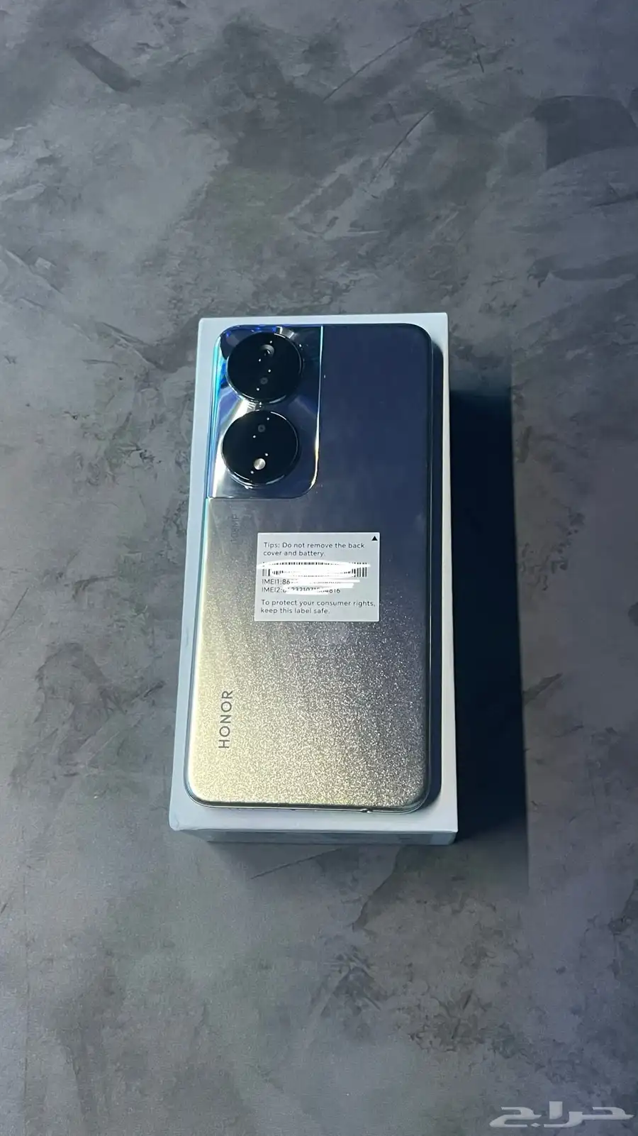 جوال هونر X7b 5G جديد 1