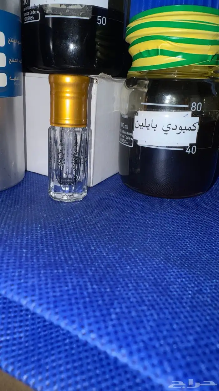 ادهان العود 0