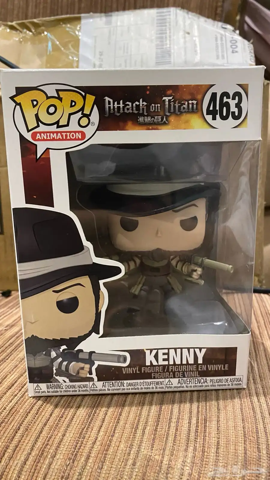 funko pop فنكو بوب 4