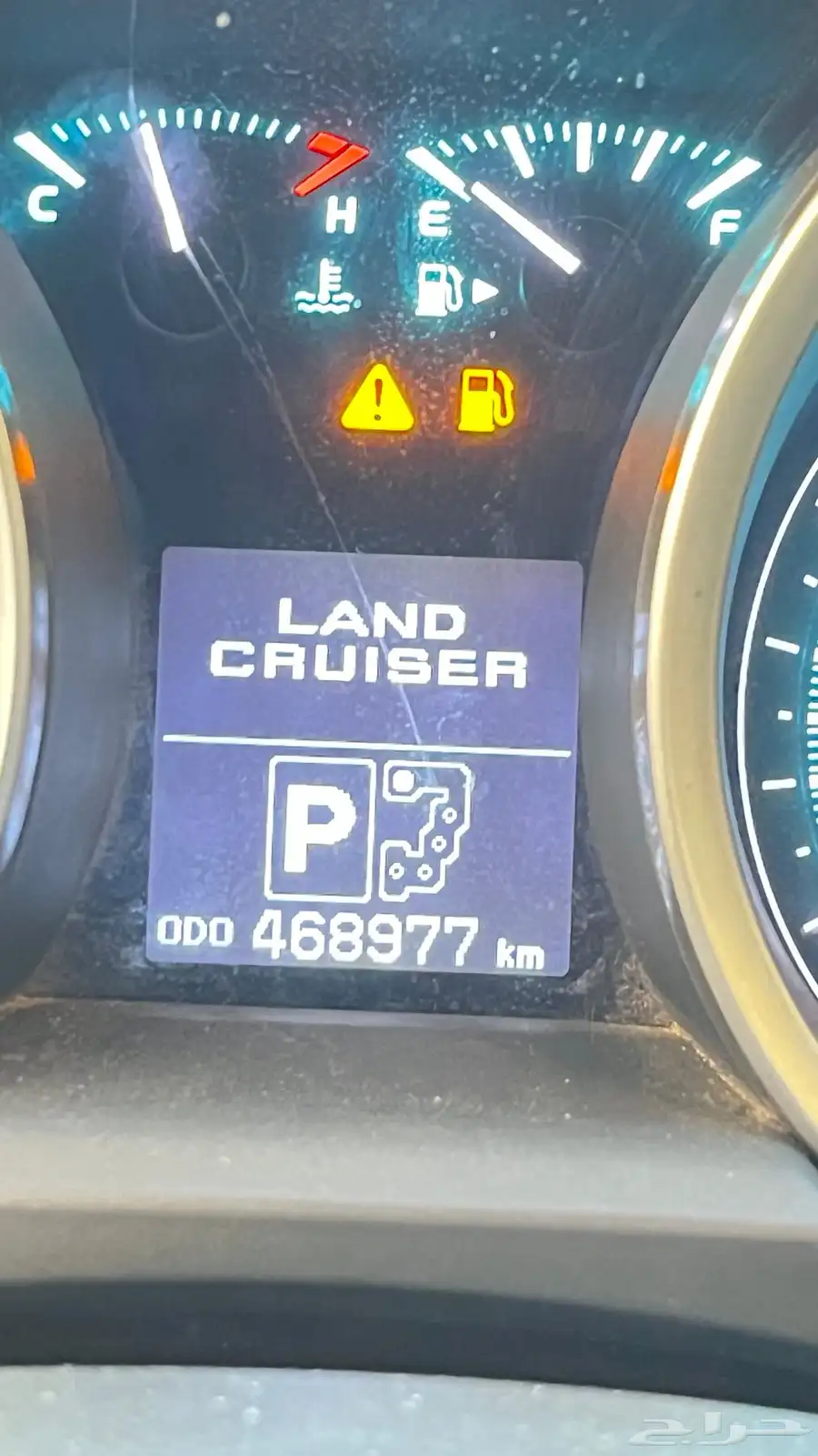 لاندكروزر VX.R 5.7 9