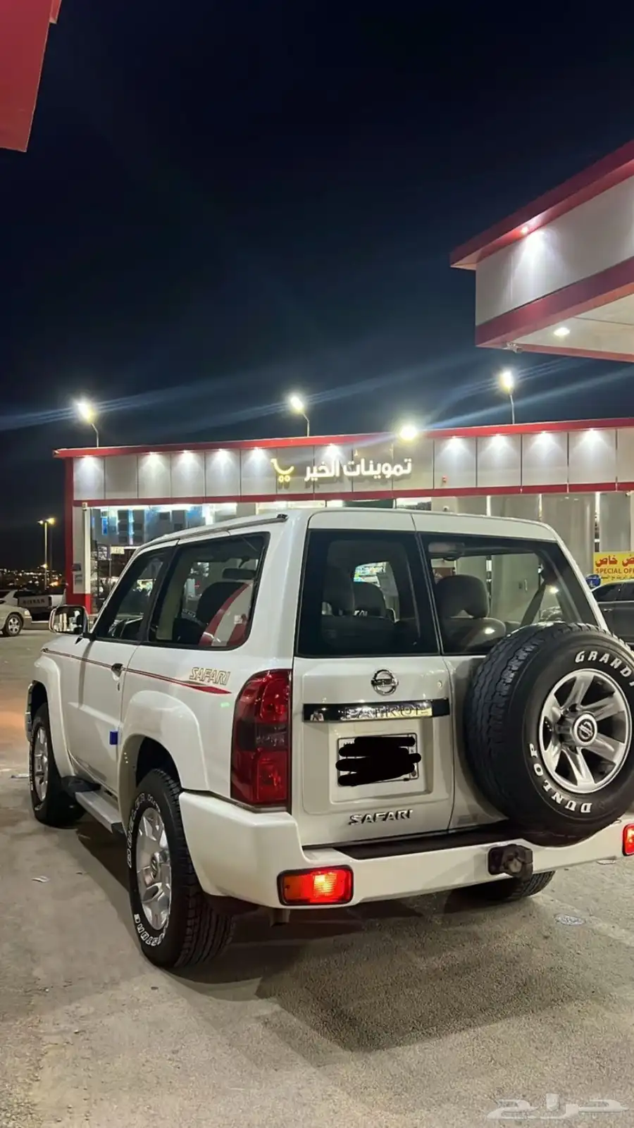 ربع فتك شخصي ليس حكومي للبيع او للبدل 5