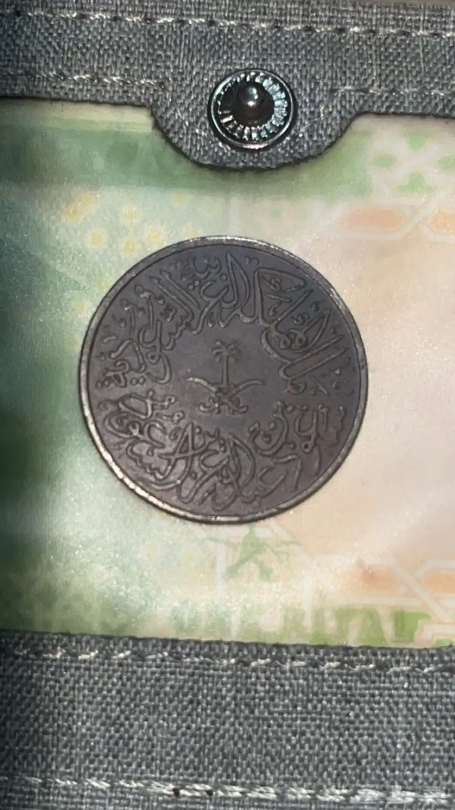 تراث 1