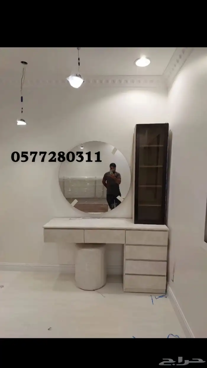 معرض اثاث 2
