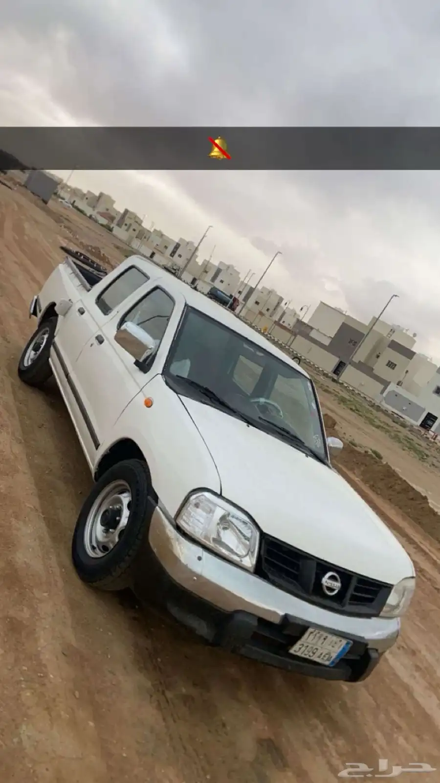ددسن للبيع 1