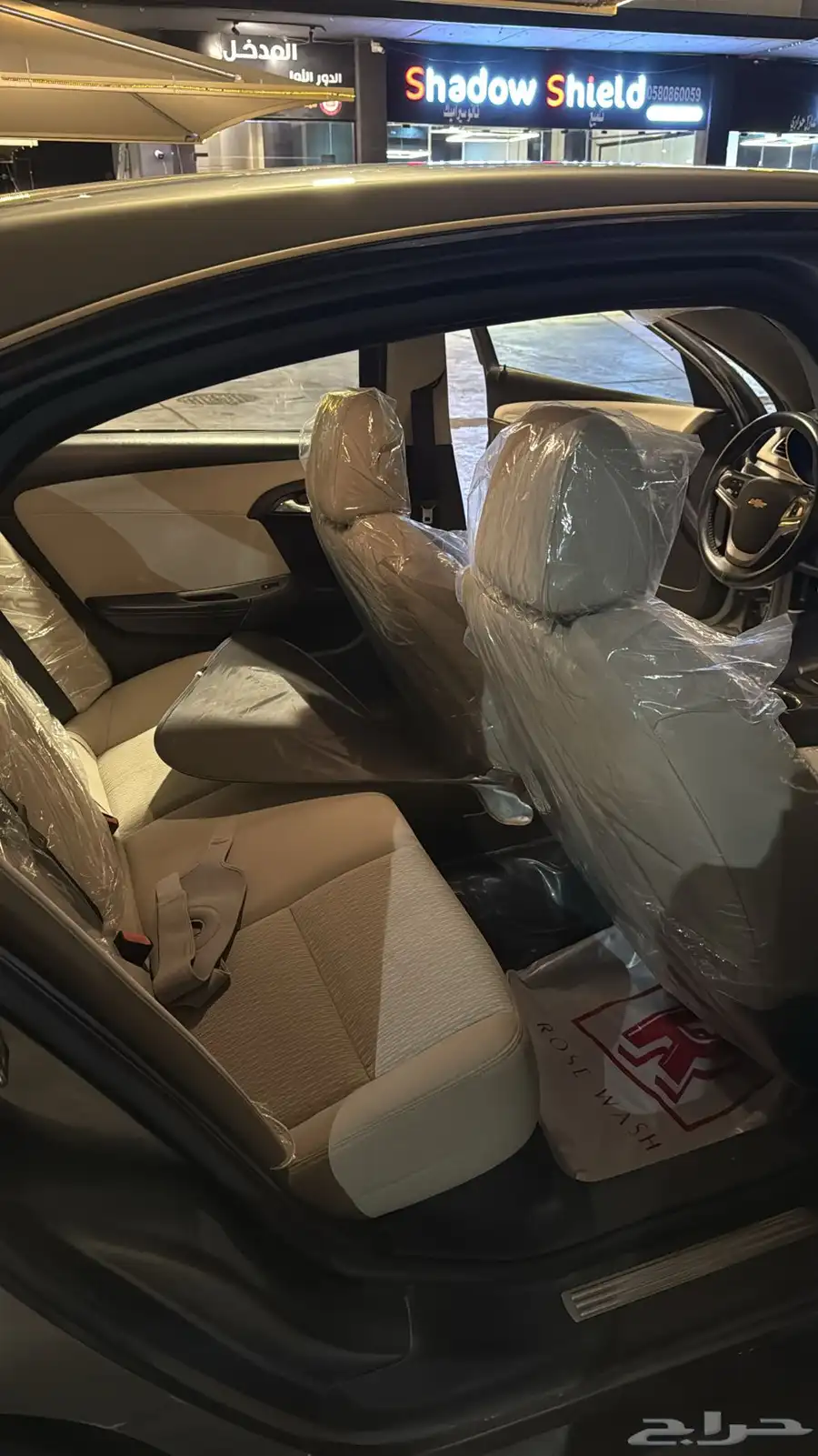 كابرس ls 2015 0