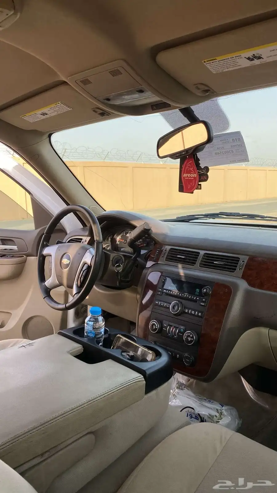 تاهو 8