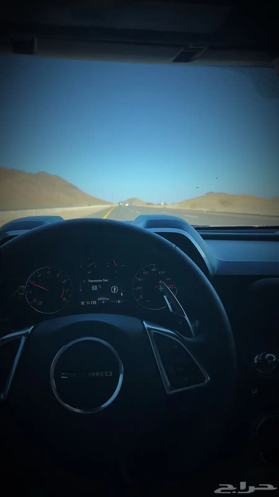 كومارو RSللبيع او بدل مناسب 20