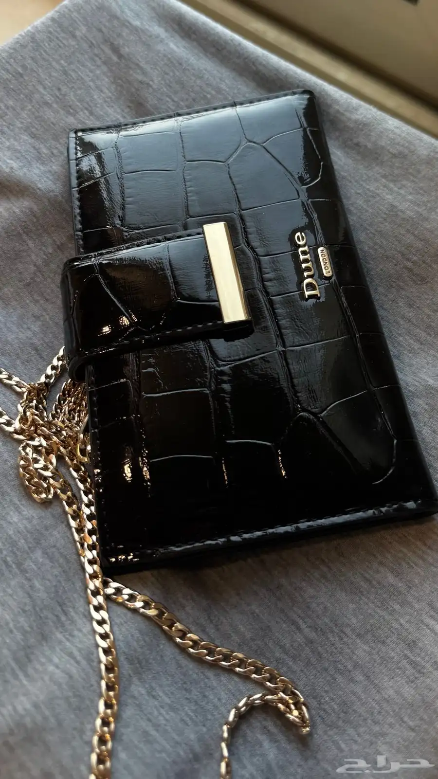 شنطة بطاقات من ديون لندن Dune london Card bag 1