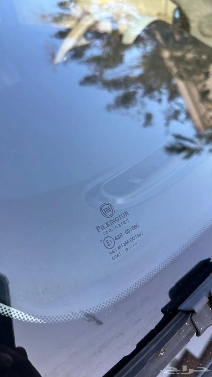تم البيع 9