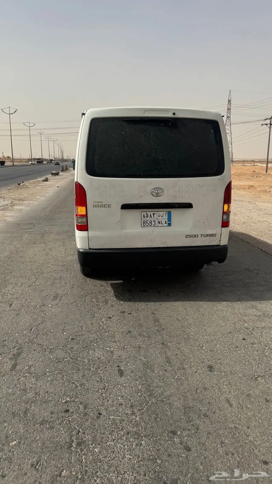 هايس 2012 2