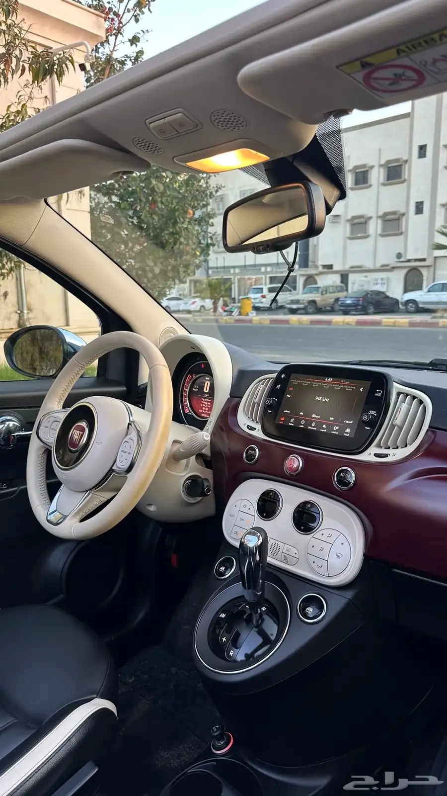 تم البيع 25