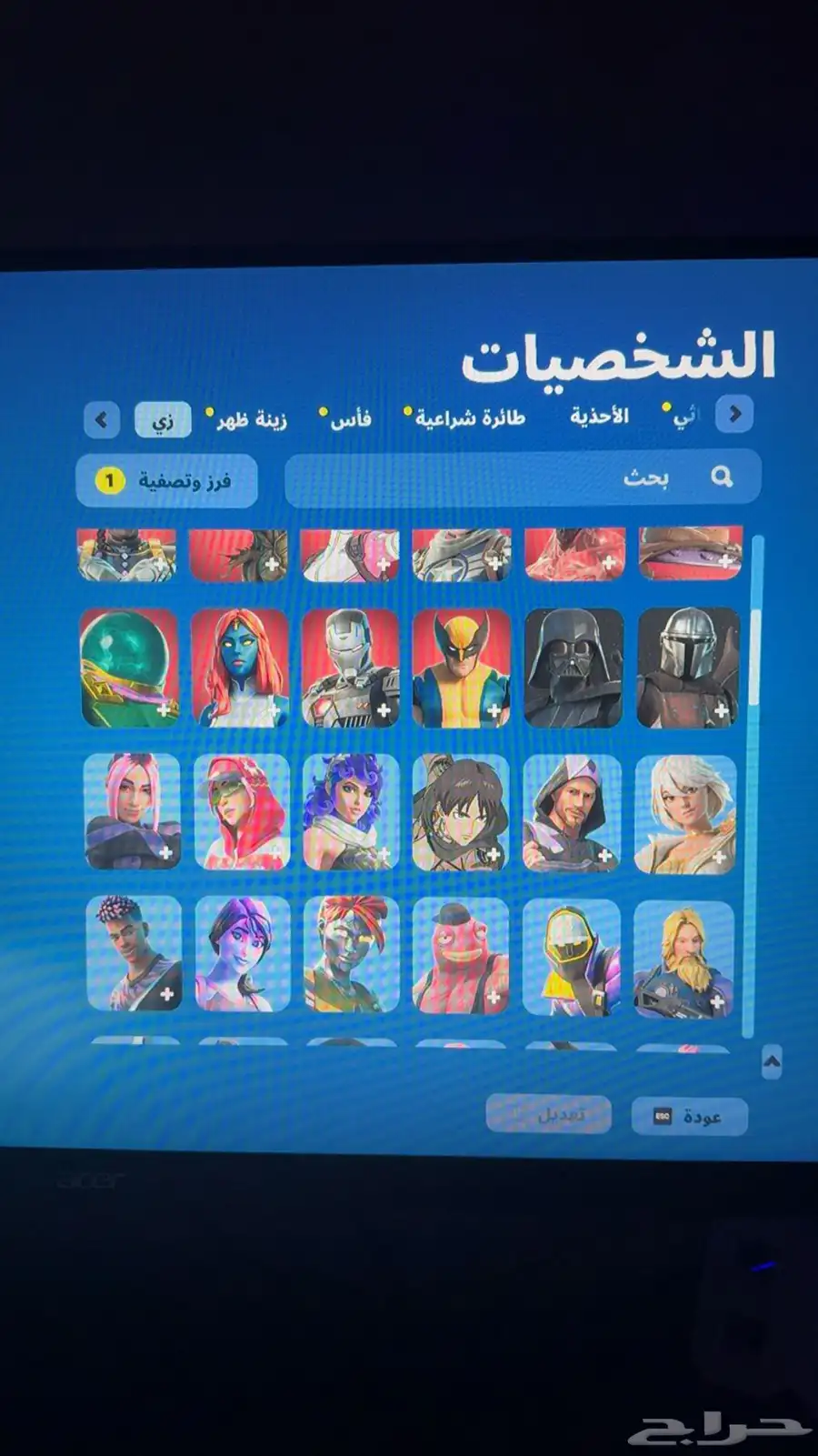 سلام عليكم حساب فورت  الحساب فيه بلاك اوبس 6  اقبل بدل 12