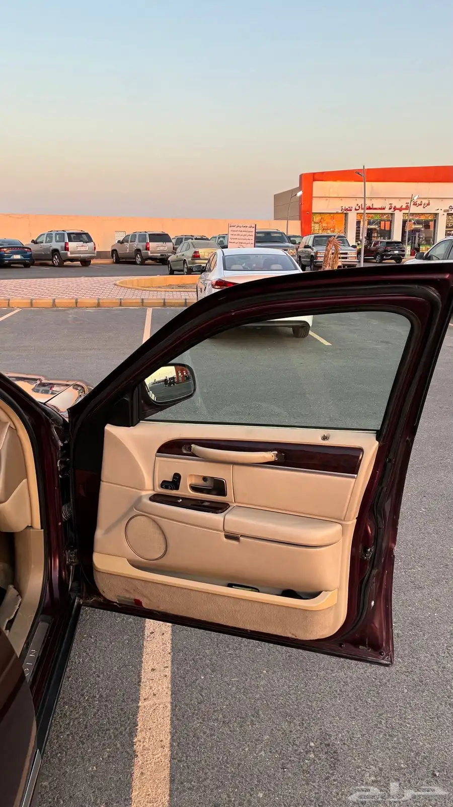 لينكون 2009 نظيف 2