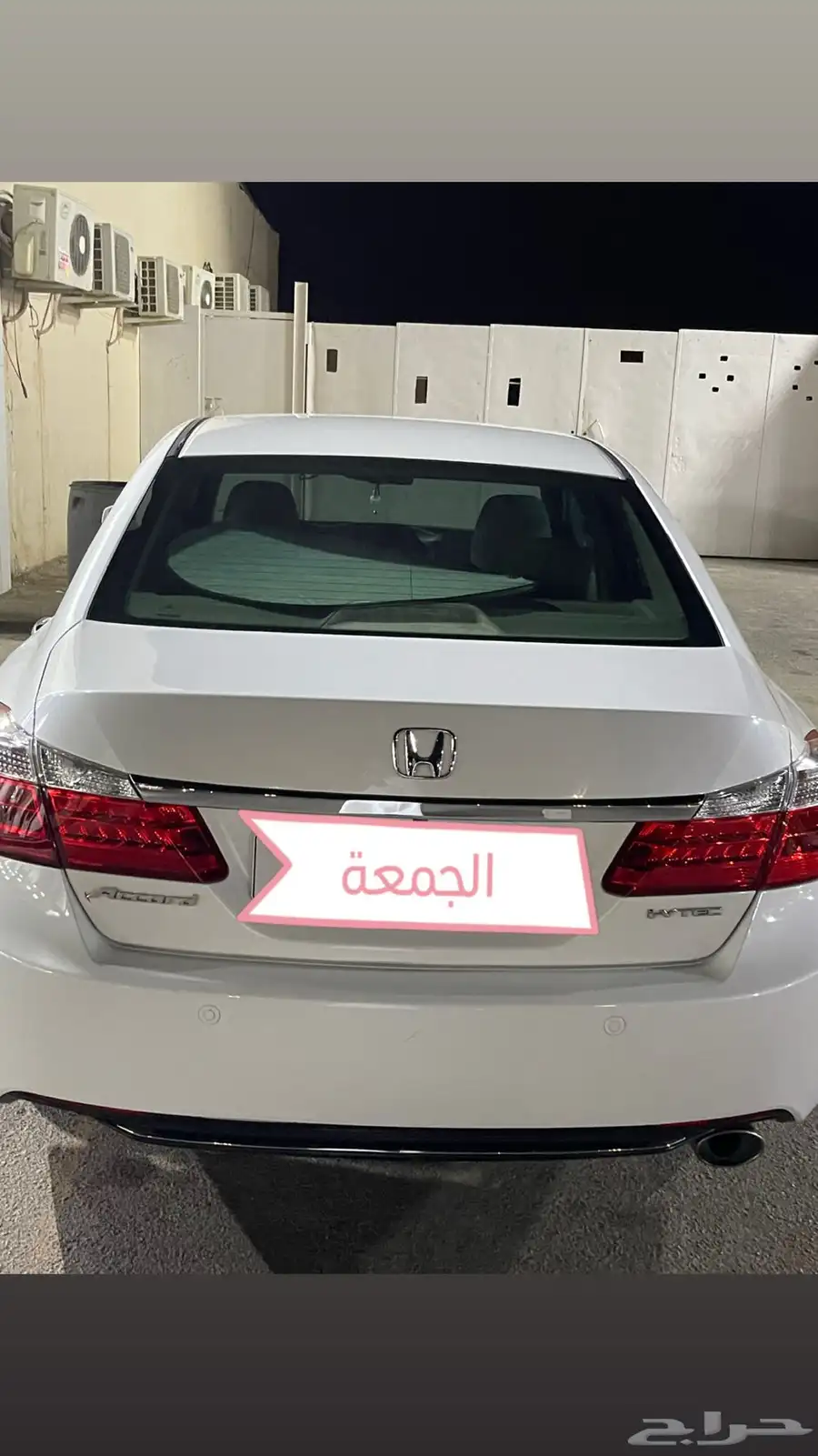 هوندا اكورد 2014 بالخرج 1