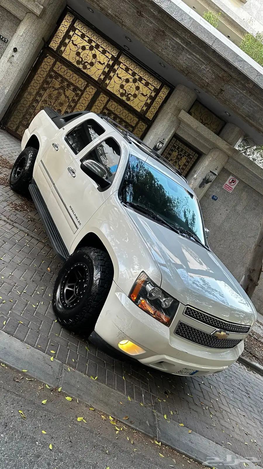 افلانش LTZ 2010 جميح 3