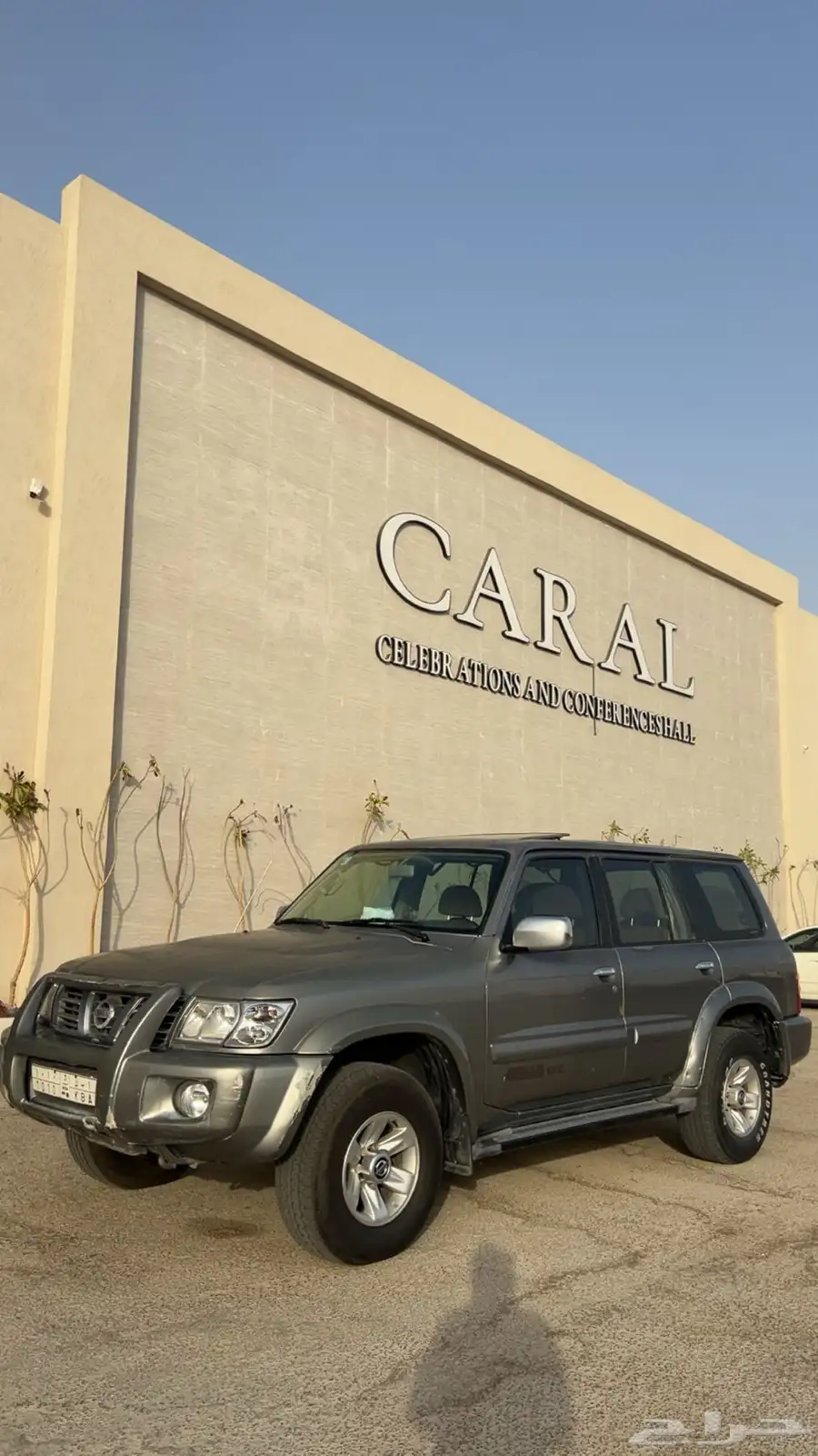 سوبر سفاري 2002 فل كامل 1