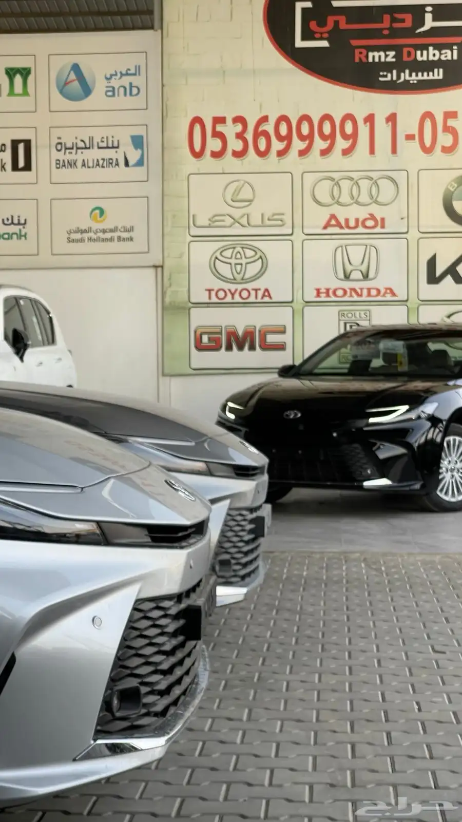 كامري LE بنزين فئة نص فل 2025 اقل الاسعار 5