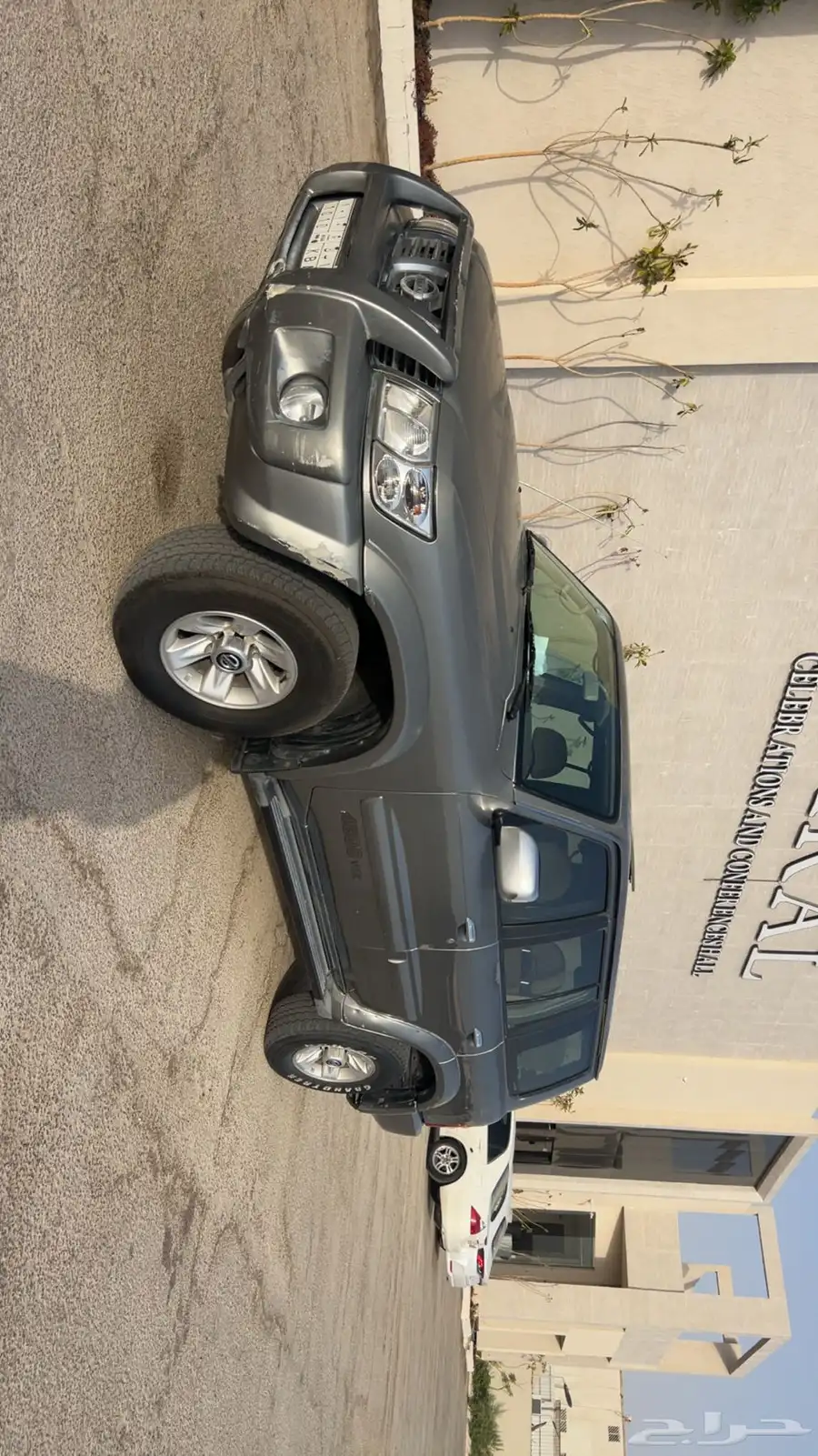 سوبر سفاري 2002 فل كامل 17