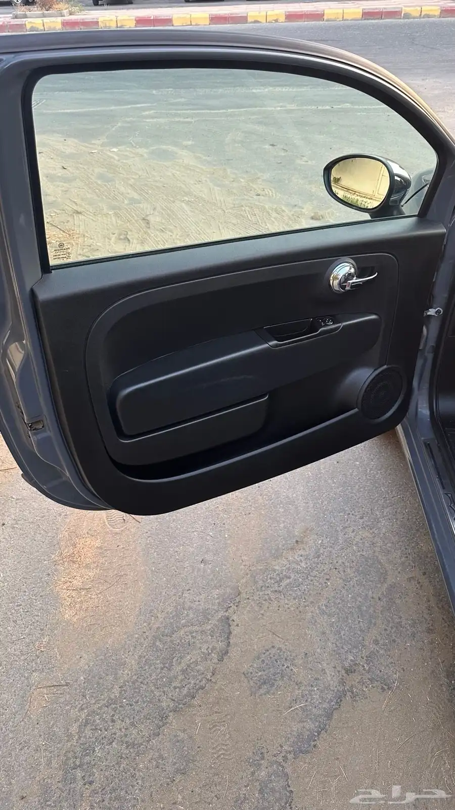 تم البيع 34