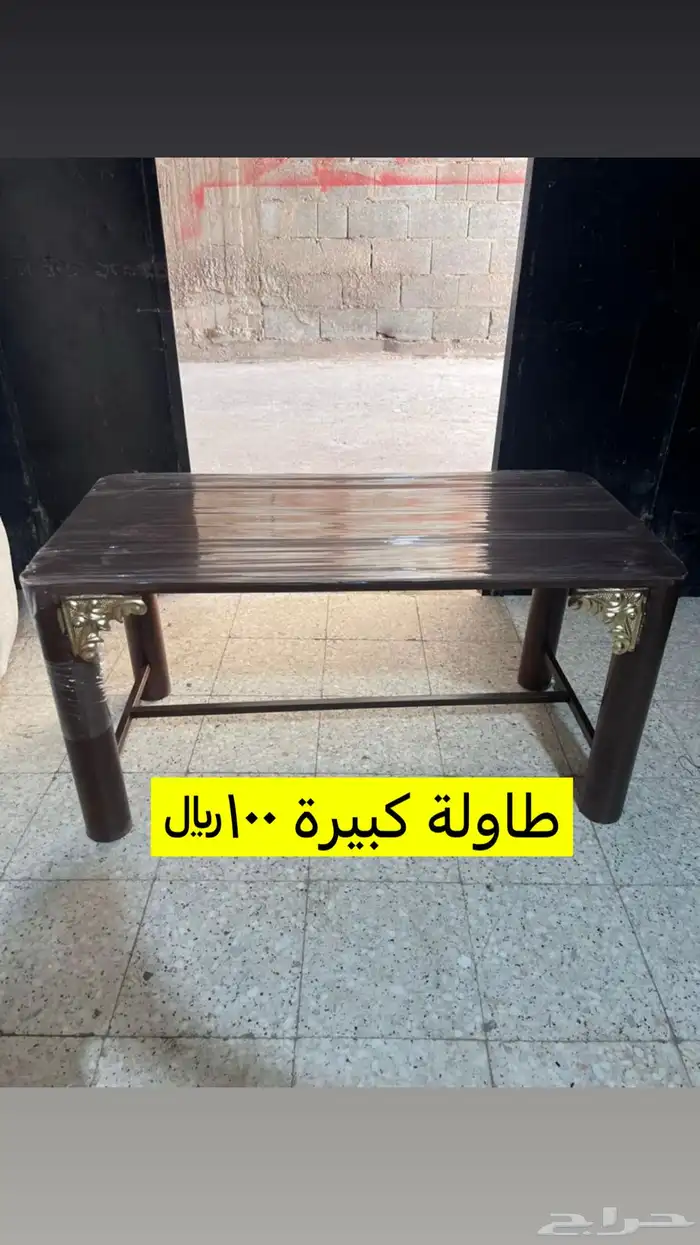 جلسات خارجية 5