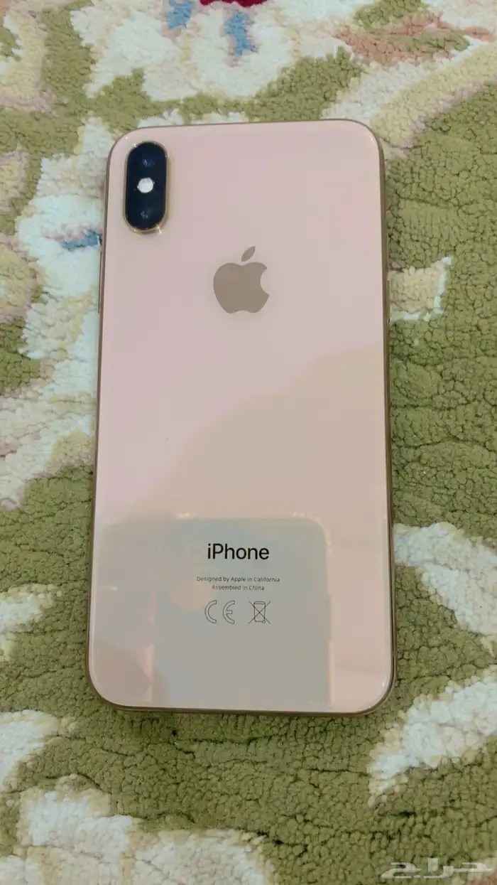 جوال ايفون xs ذهبي 256 جيجا 1