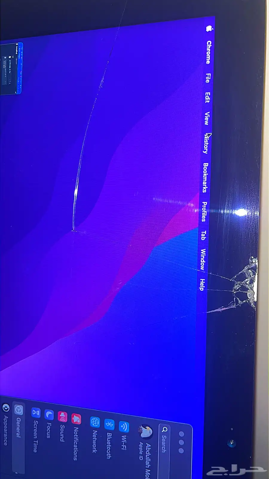 ايماك iMac 2017 نظيف اي ماك الشاشة 21.5 إنش 1