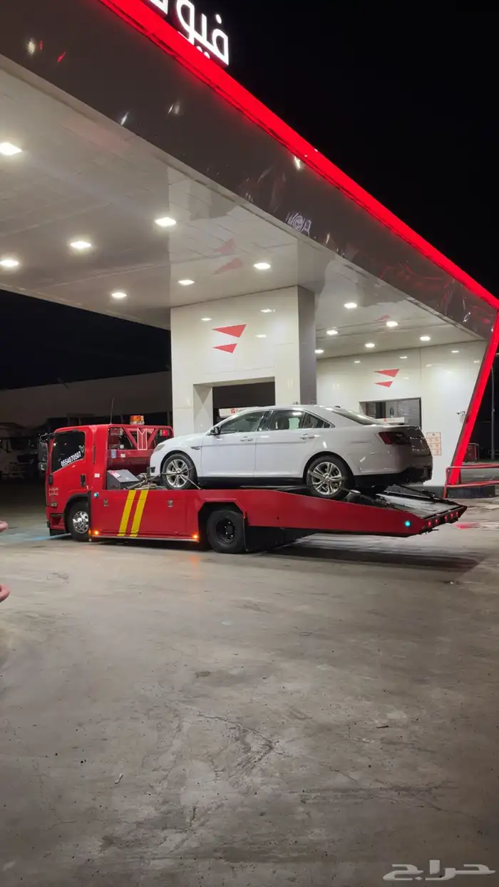 سطحه بيشه لجميع المناطق 0