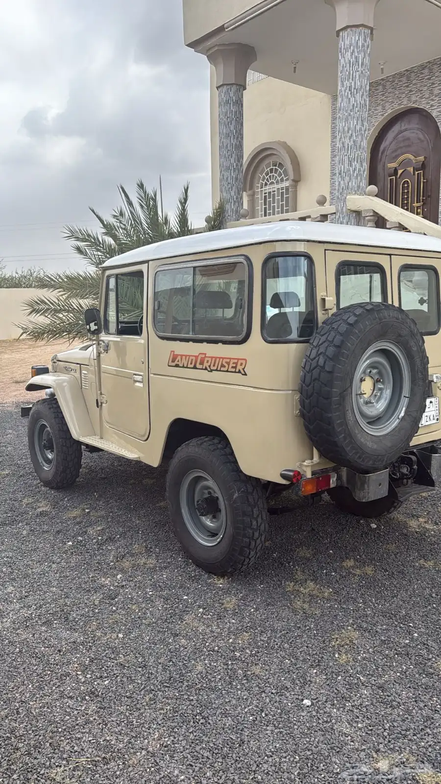 جيب ربع 83 خليجي LX 6