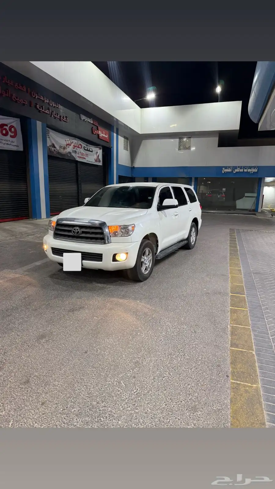 سكويا 2014 ستاندر 0