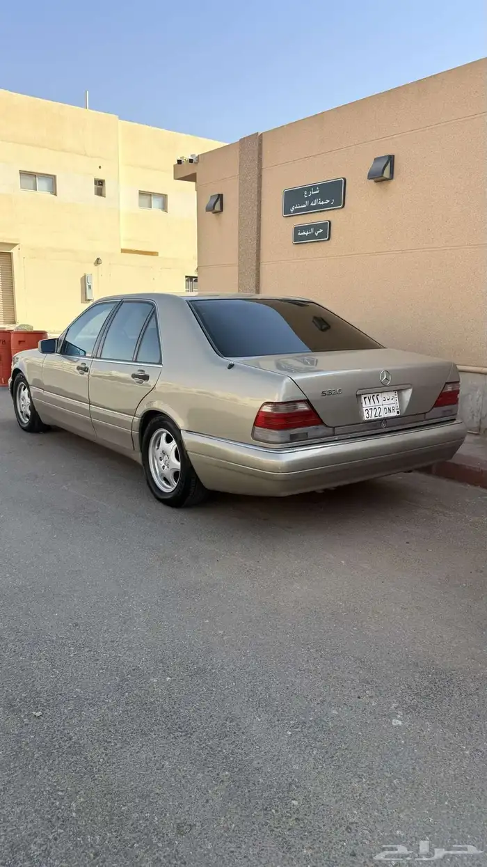شيح 1999 امريكي مجدد 1