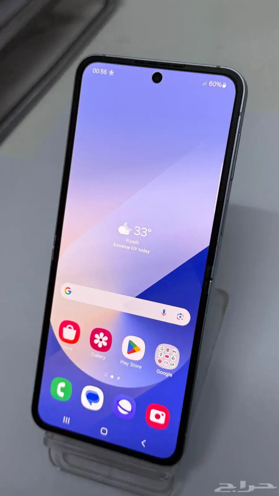 سامسونج زد فليب 6 SAMSUNG Z Flip 5