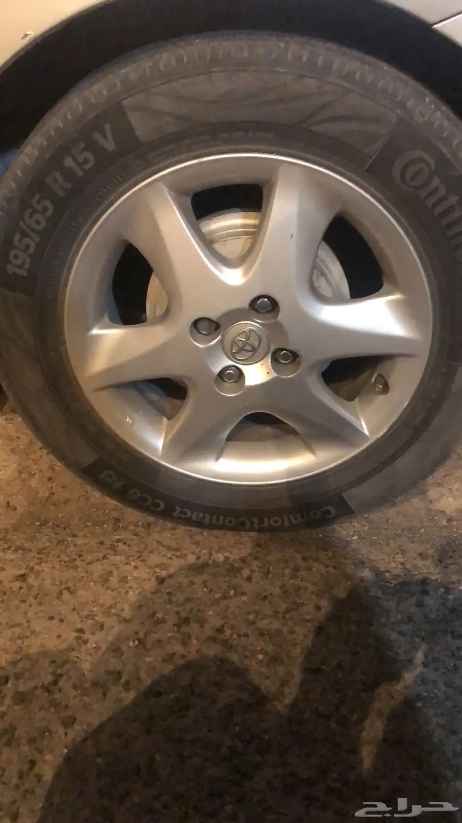 جنوط اصليه 15 0