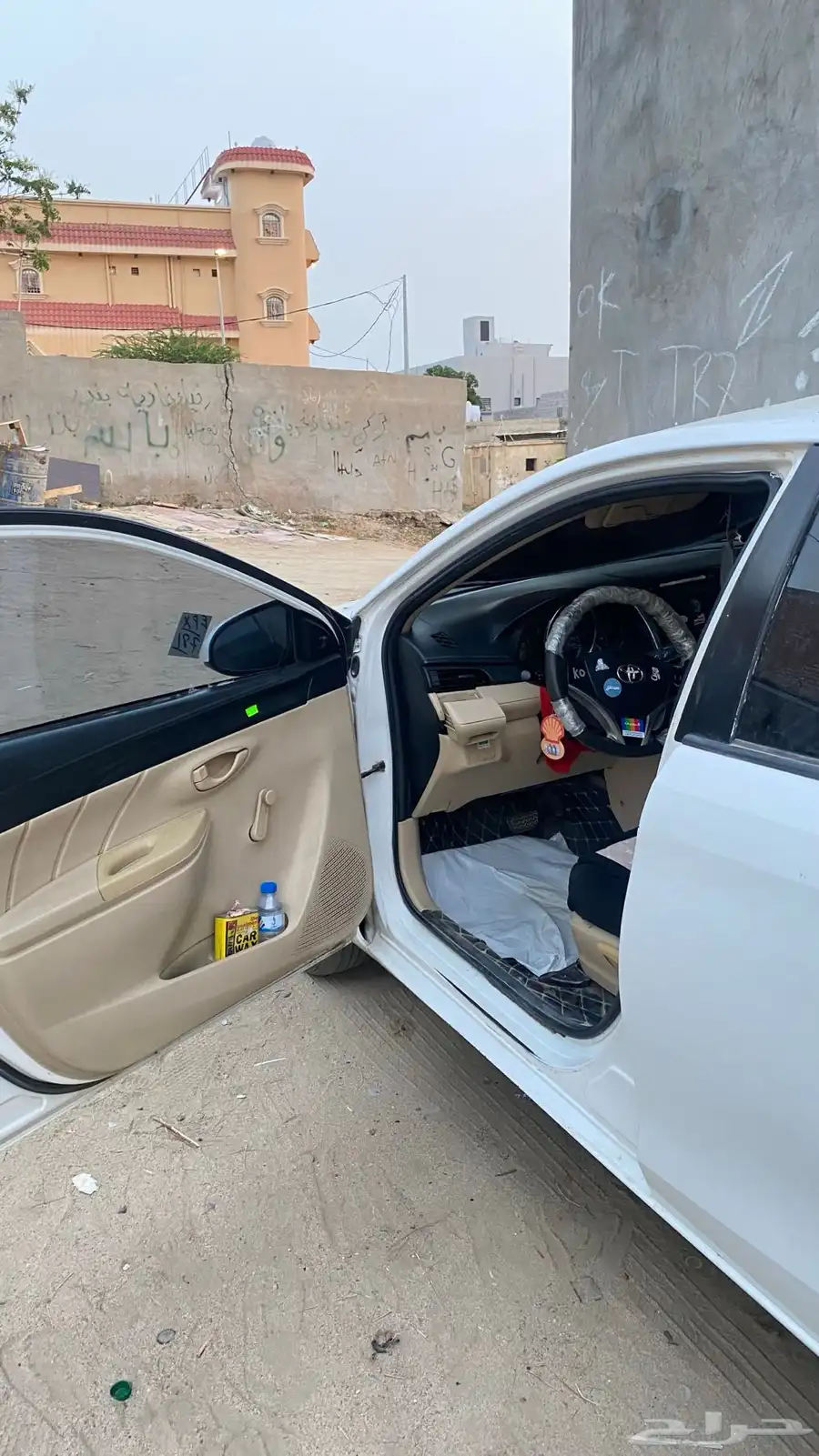 يارس 5