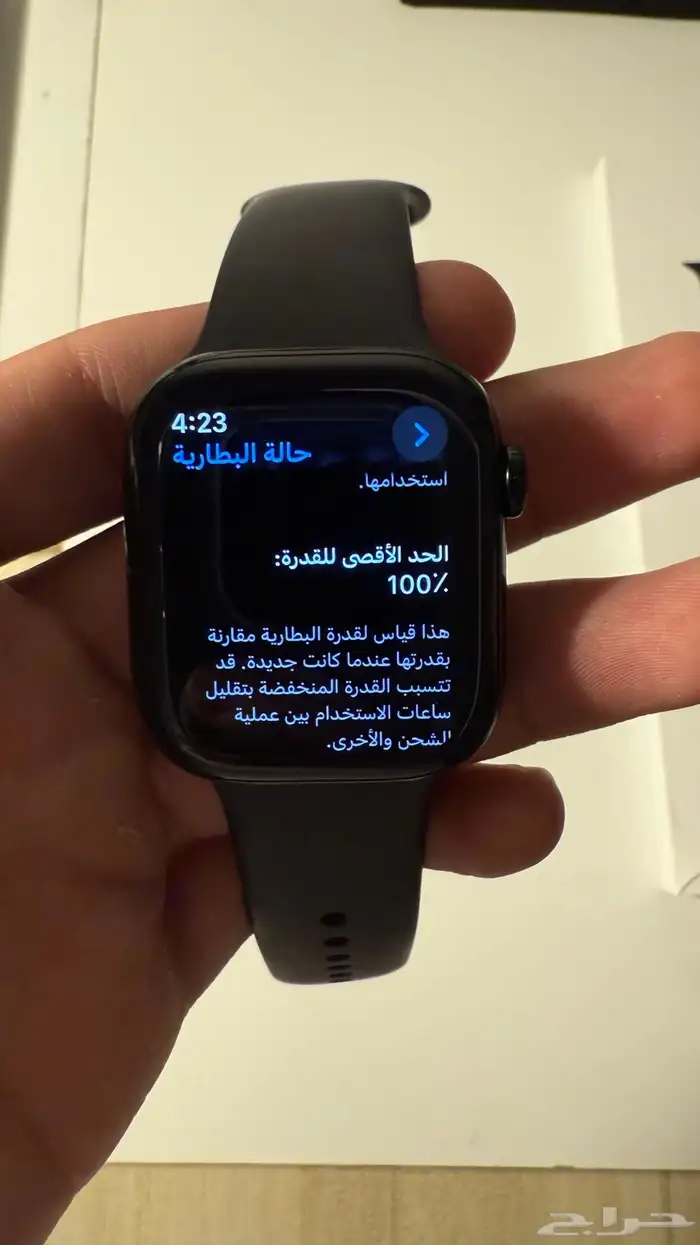 ساعة أبل واتش الجيل 10 مقاس 42 ضمان جرير سنتين 2
