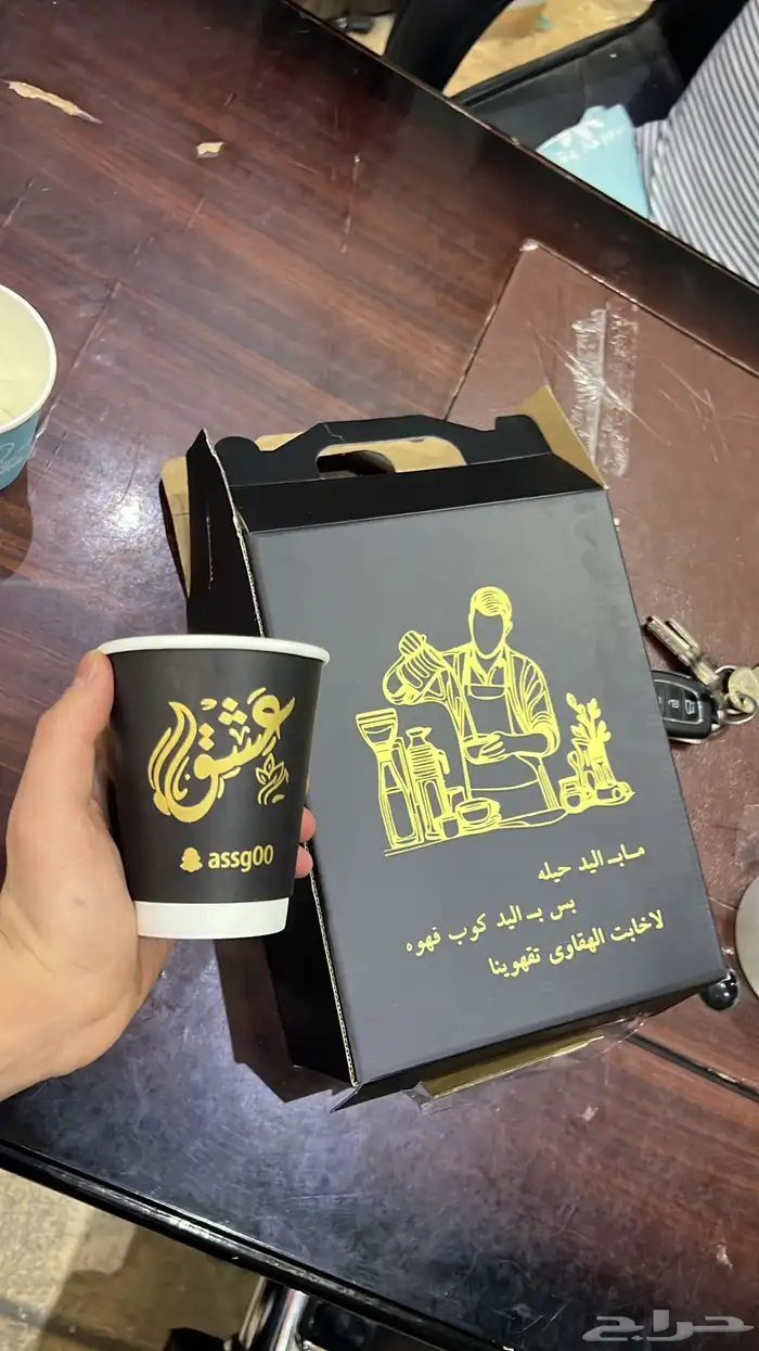 طباعه وتصنيع اكواب 8