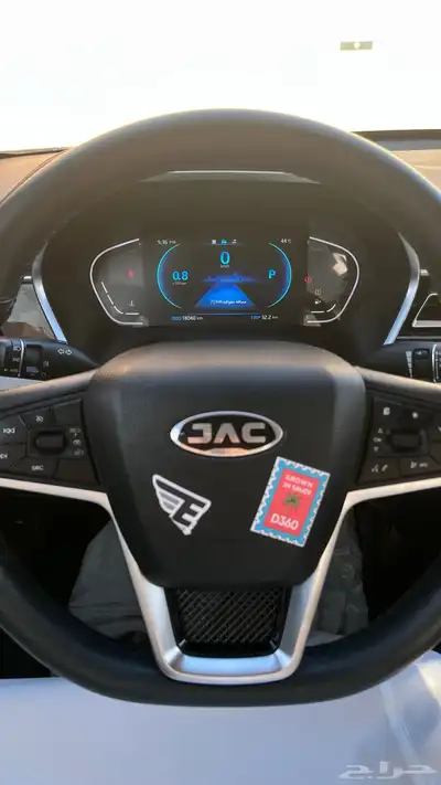 للتنازل Jac j7 8