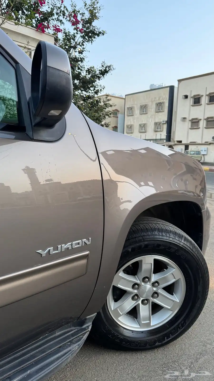 تم البيع 50